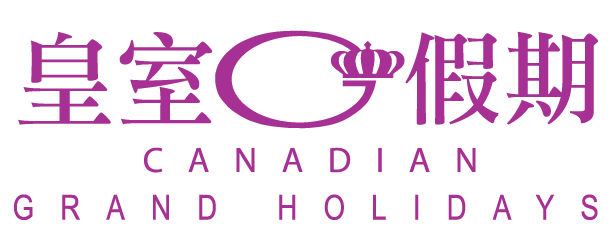 Canadian Grand Holidays